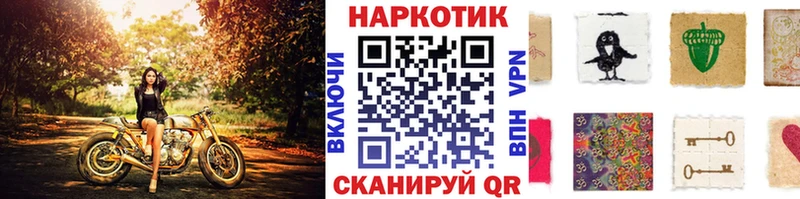 Наркошоп купить Псилоцибиновые грибы  Меф  Кодеин  Марихуана  Сосновка
