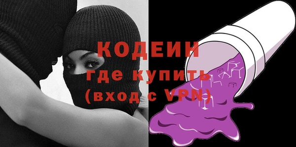 марки nbome Вязники