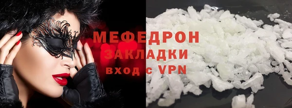 марки nbome Вязники