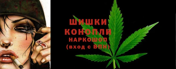 марки nbome Вязники