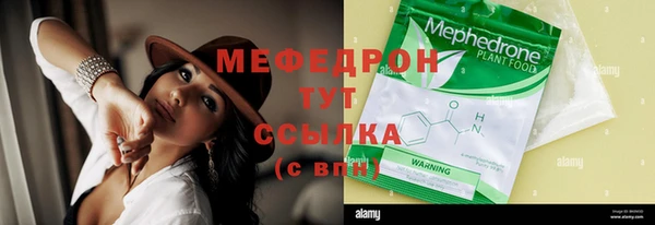 марки nbome Вязники