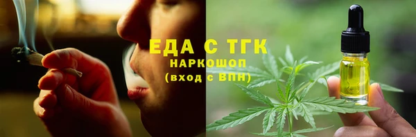 марки nbome Вязники
