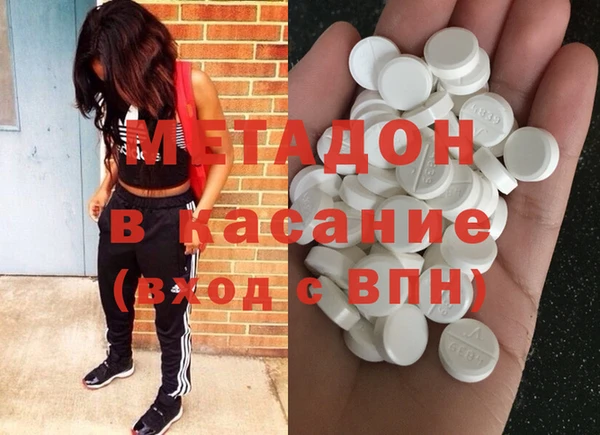 ПСИЛОЦИБИНОВЫЕ ГРИБЫ Вязьма