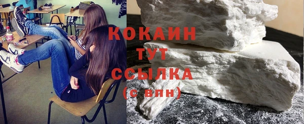 марки nbome Вязники