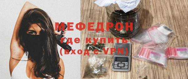 марки nbome Вязники