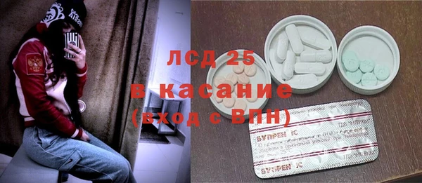 марки nbome Вязники