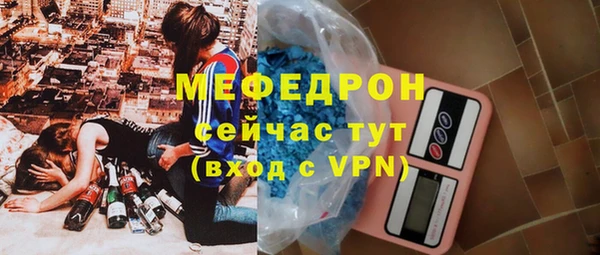 ПСИЛОЦИБИНОВЫЕ ГРИБЫ Вязьма