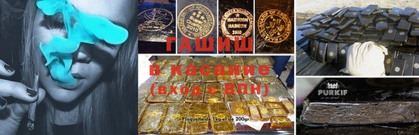 марки nbome Вязники