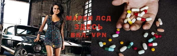 соль курить ск Вяземский